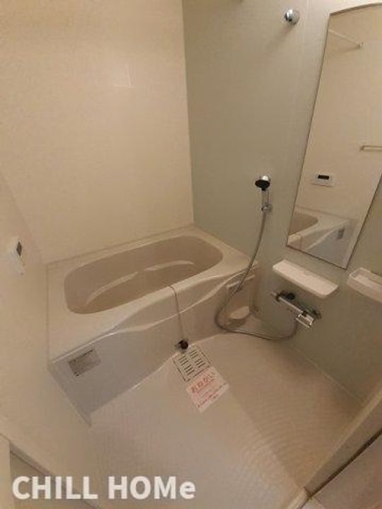群馬県高崎市下里見町(アパート)の賃貸物件の風呂