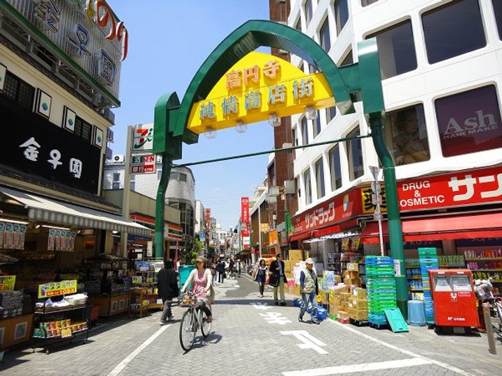 東京都杉並区高円寺北2(マンション)の賃貸物件の周辺