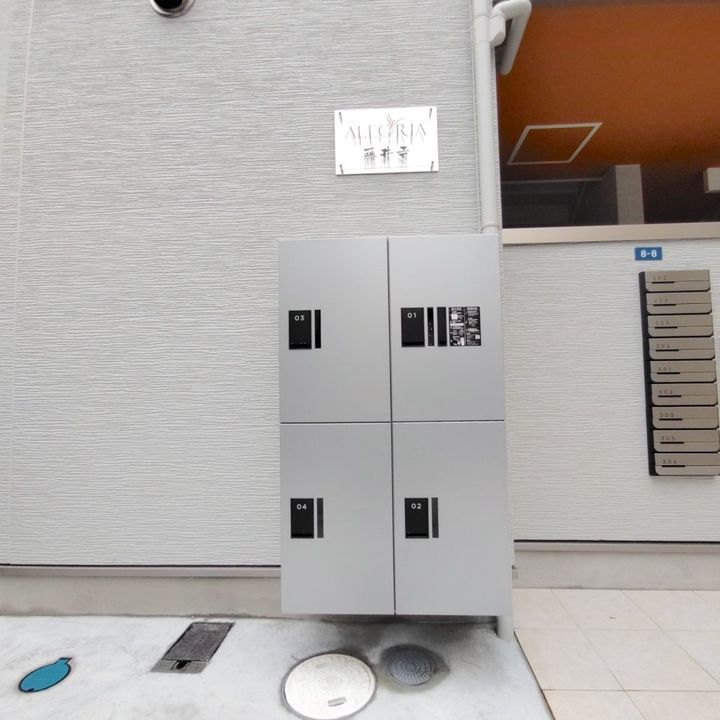 ALEGLIA藤井寺の地図