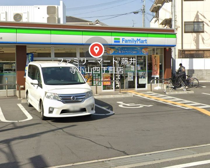 ALEGLIA藤井寺の周辺