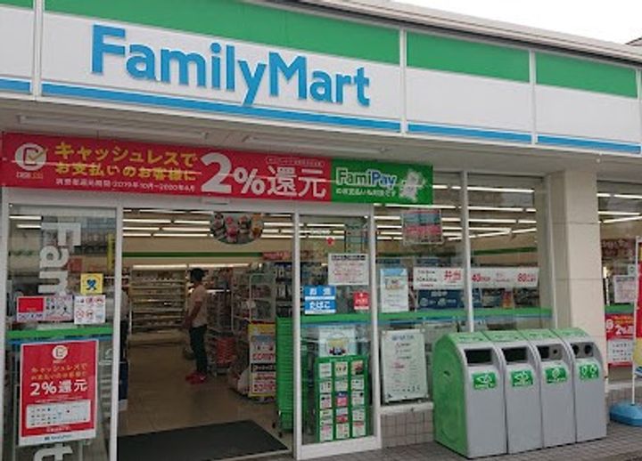 LIFE壱番館の周辺