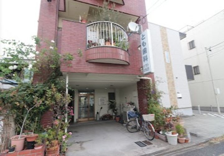 LIFE壱番館の周辺
