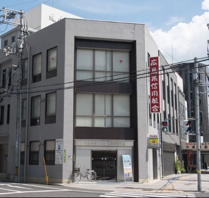 月光東蟹屋の周辺