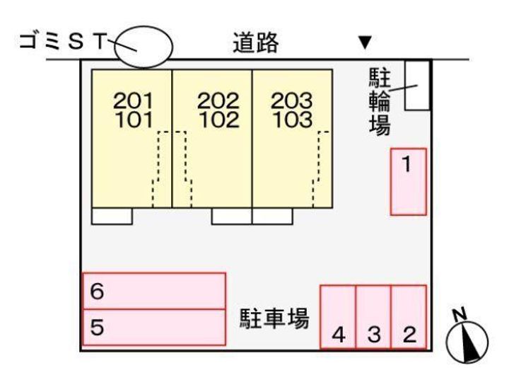 エスペランサのその他画像