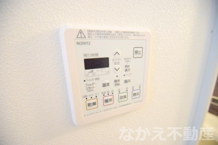 徳島県小松島市大林町字金岡(アパート)の賃貸物件のその他画像