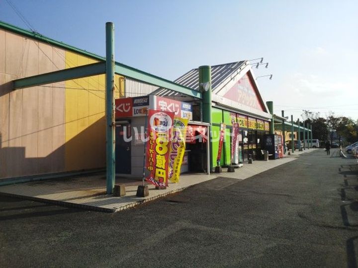 Do城南A棟の周辺