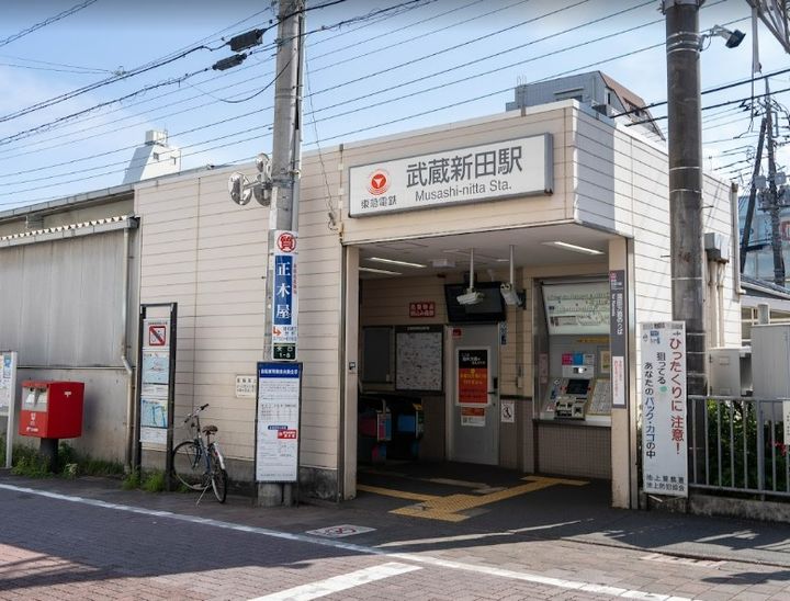 樫山ビル若葉荘の周辺