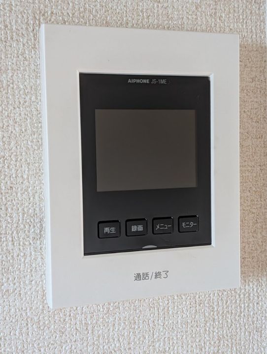 静岡県浜松市中央区高丘西1(アパート)の賃貸物件の内装