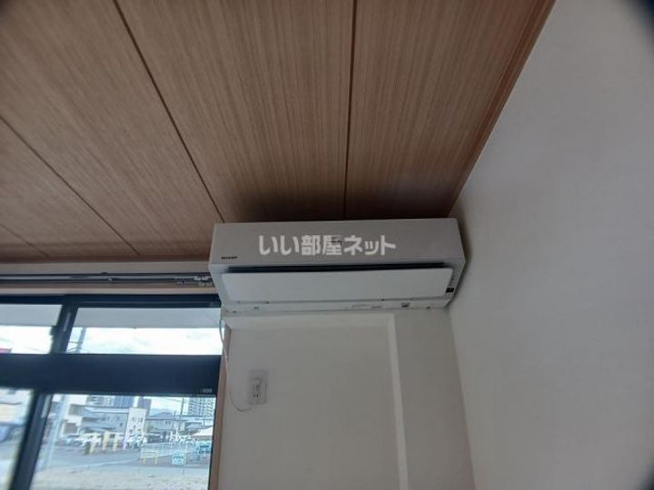 フォーテューナのその他画像