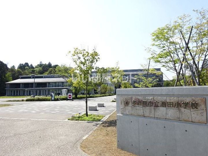フォーテューナの周辺