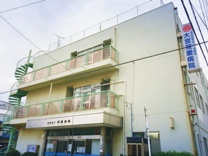 埼玉県さいたま市大宮区堀の内町2(マンション)の賃貸物件の周辺