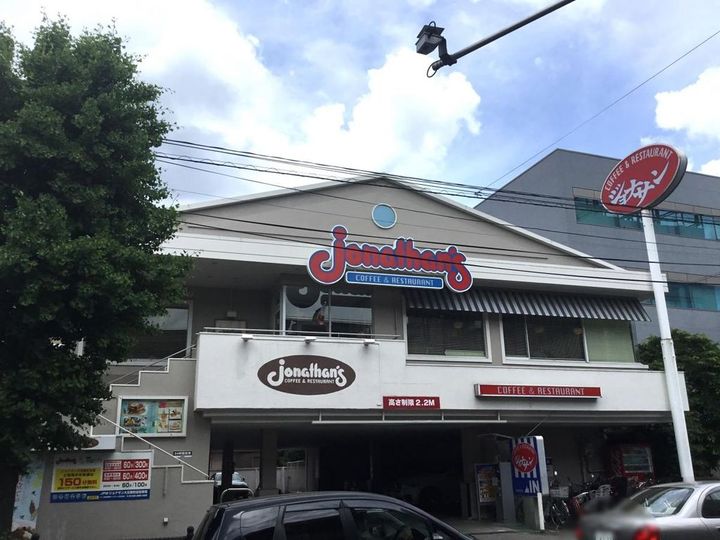 埼玉県さいたま市大宮区堀の内町2(マンション)の賃貸物件の周辺