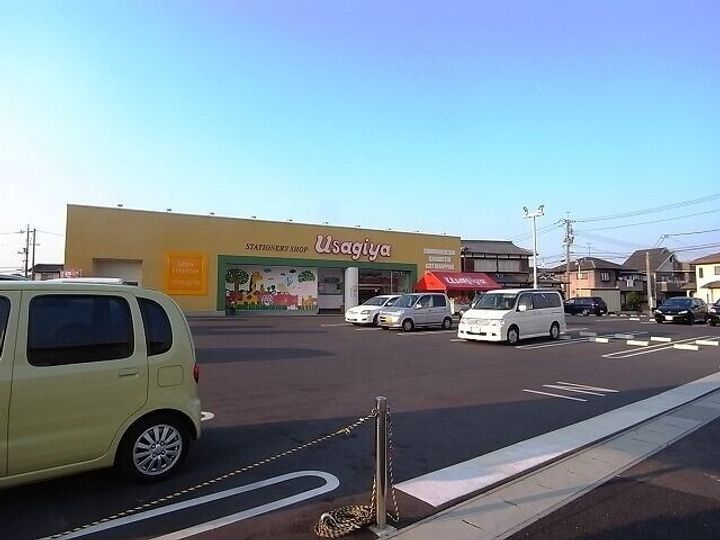 ウエストパレス Bの周辺