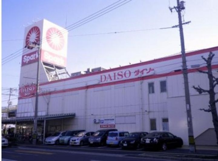 ビレッジハウス光南タワー1号棟の周辺