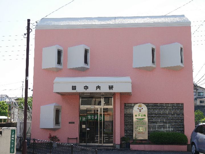 アビタシオン・アンの周辺