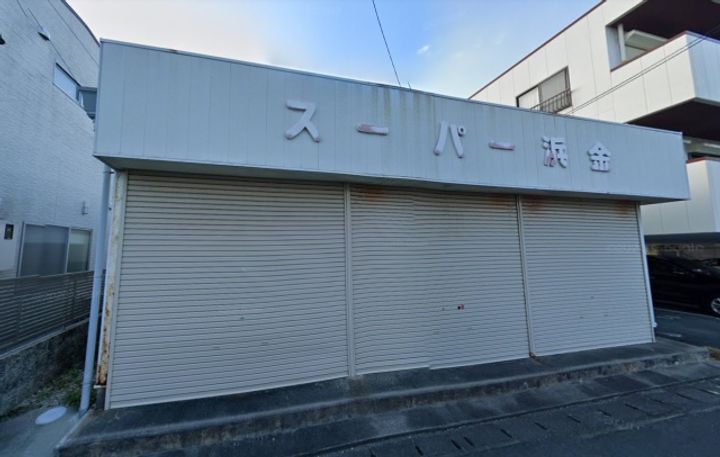 佳章原島の周辺