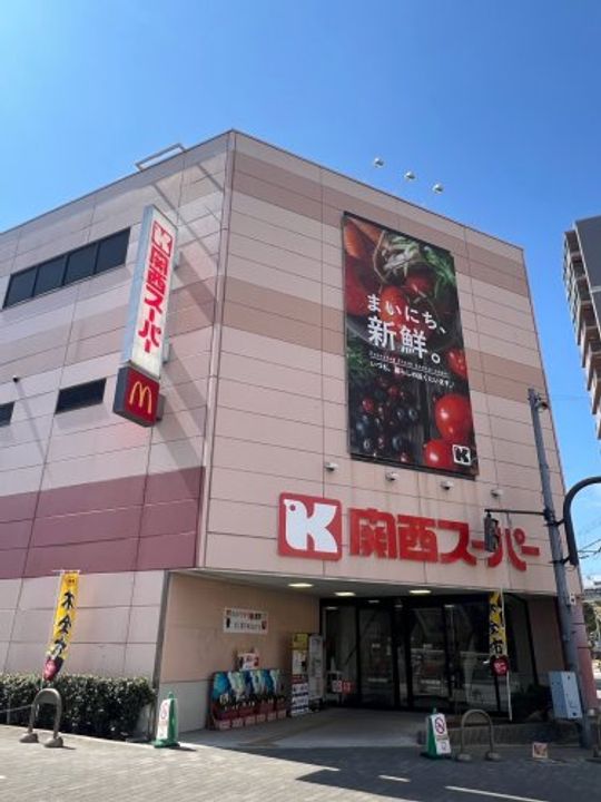 大阪府大阪市浪速区幸町2(マンション)の賃貸物件の周辺