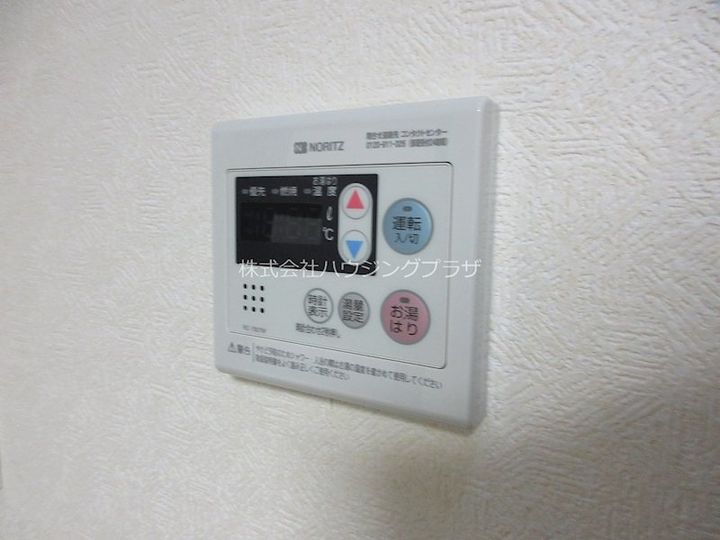 小倉ハイツのその他画像