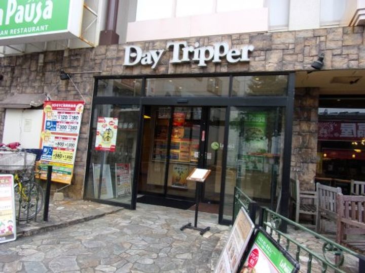 神奈川県大和市大和東2(マンション)の賃貸物件の周辺