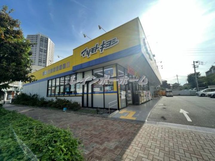 King&Princoss 2番館の周辺