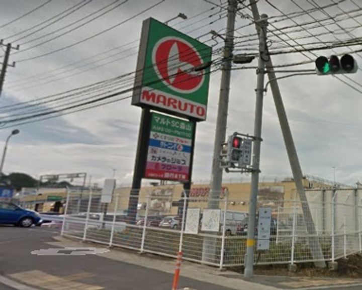 カーサおおみかBの周辺