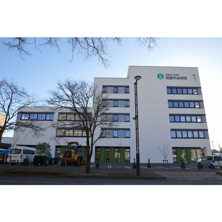 マリントピアクシロの周辺