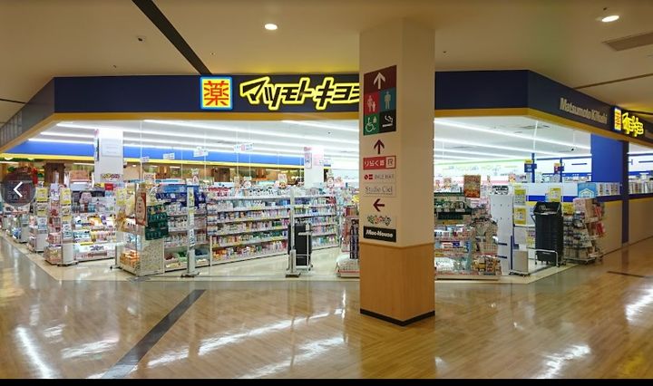 コーポ西甲Aの周辺
