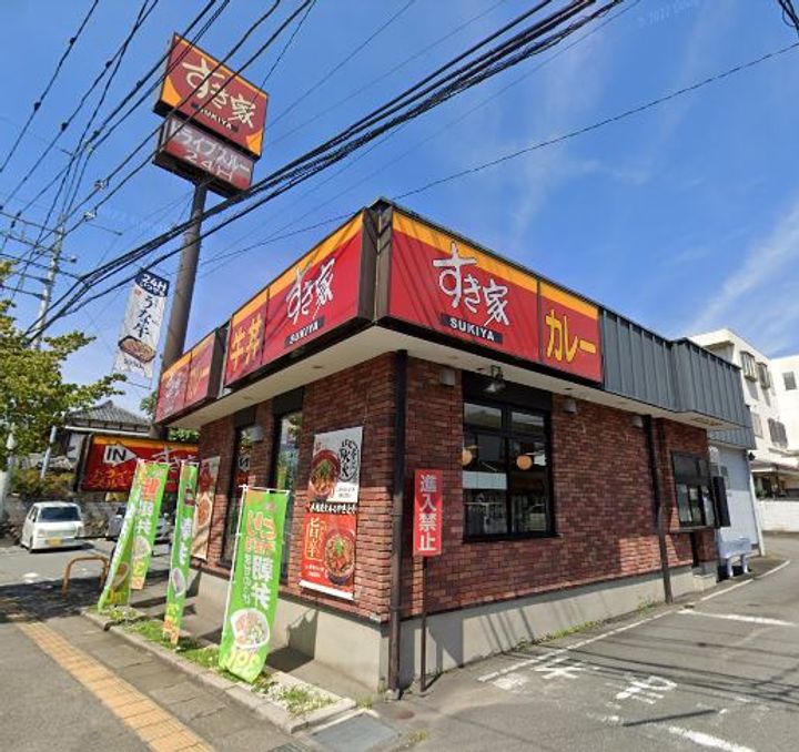 コーポ西甲Aの周辺