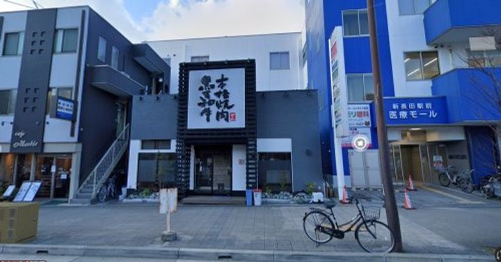 セントエルモ鷹取の周辺