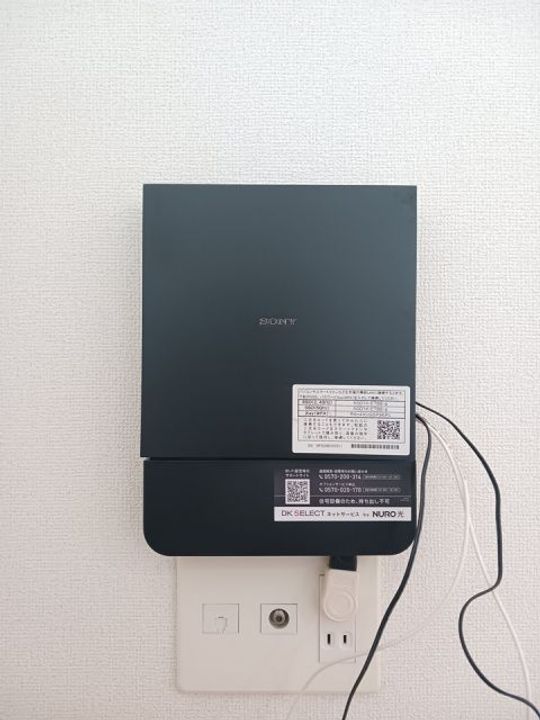 群馬県邑楽郡大泉町大字古海(アパート)の賃貸物件の内装