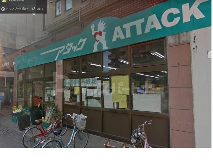 千葉県船橋市湊町1(アパート)の賃貸物件の周辺