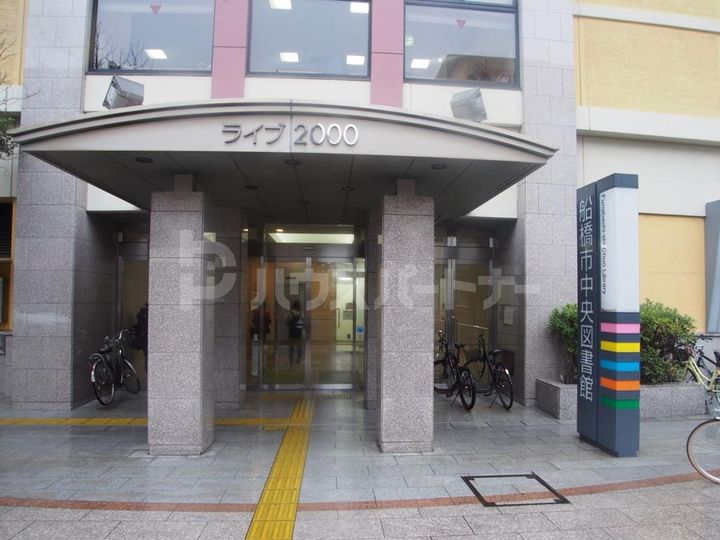 千葉県船橋市湊町1(アパート)の賃貸物件の周辺