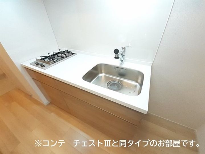 滋賀県彦根市立花町(アパート)の賃貸物件のキッチン