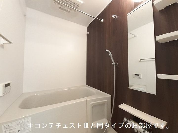 滋賀県彦根市立花町(アパート)の賃貸物件の風呂