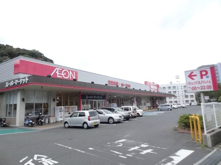 山口県下関市赤間町(マンション)の賃貸物件の周辺