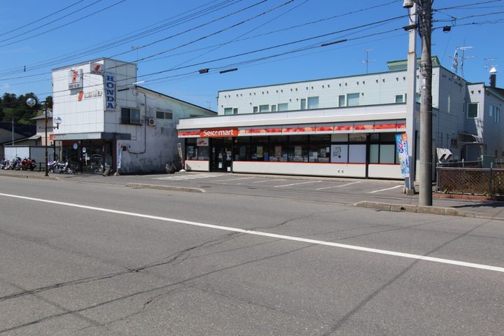 Liberty GOODAY(リバティ グッデイ)の周辺