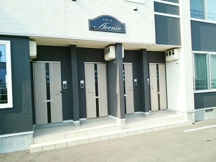 アヴニールのその他画像