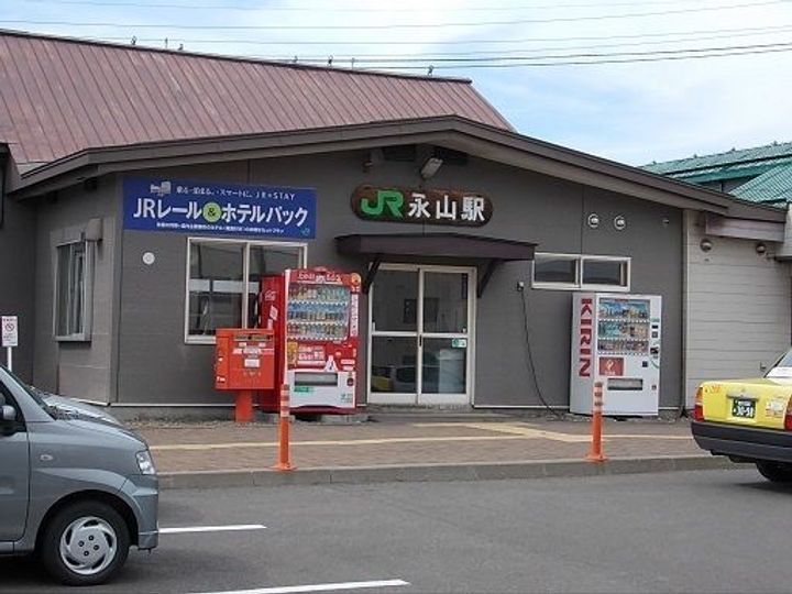 アヴニールの周辺