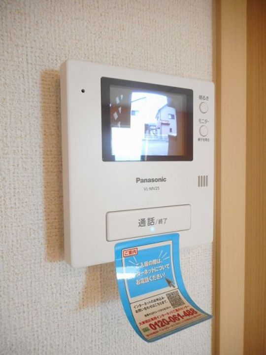 福島県いわき市四倉町上仁井田字蒲沼(アパート)の賃貸物件の内装