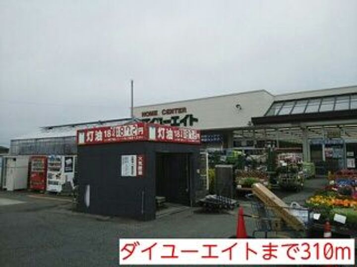 福島県いわき市四倉町上仁井田字蒲沼(アパート)の賃貸物件の周辺