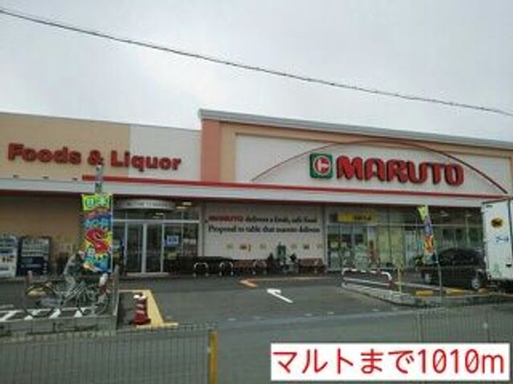 福島県いわき市四倉町上仁井田字蒲沼(アパート)の賃貸物件の周辺
