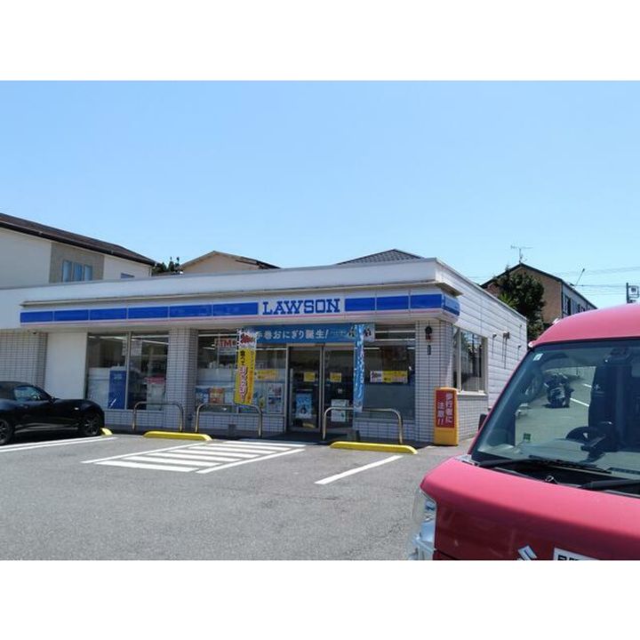 メゾン小田原の周辺