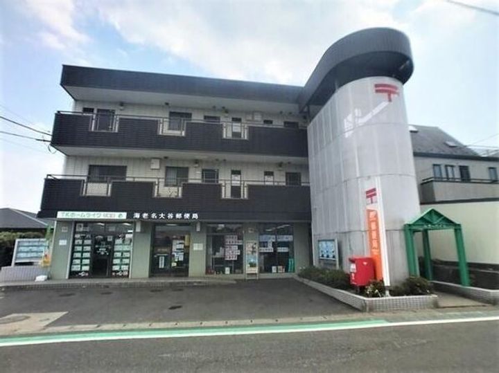 神奈川県海老名市国分寺台2(一戸建)の賃貸物件の周辺