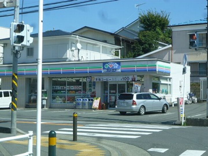 神奈川県海老名市国分寺台2(一戸建)の賃貸物件の周辺