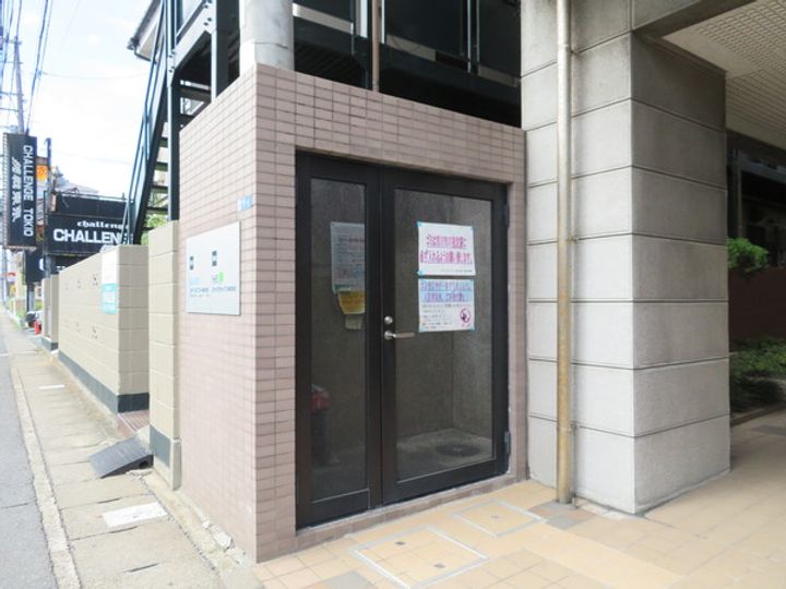 フォンティーヌ弐番館のその他画像