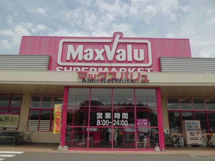 ハイツ高須Aの周辺