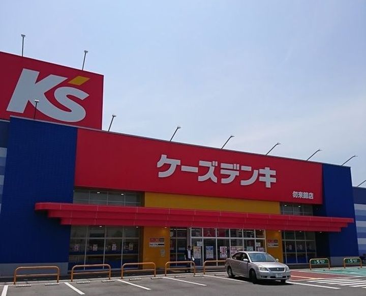 福島県いわき市錦町中迎3(アパート)の賃貸物件の周辺