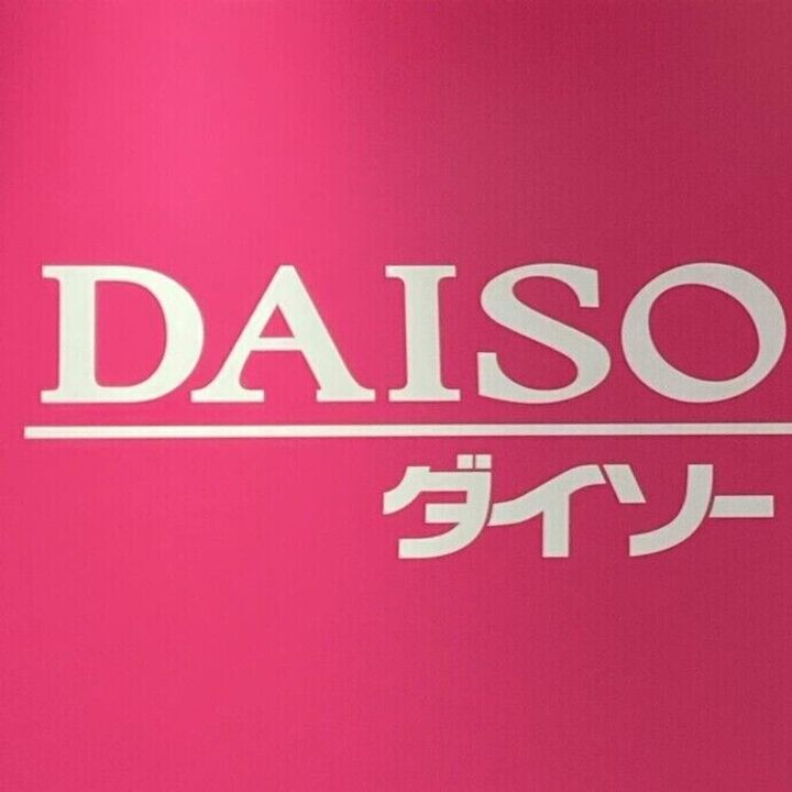 Act Valoreの周辺