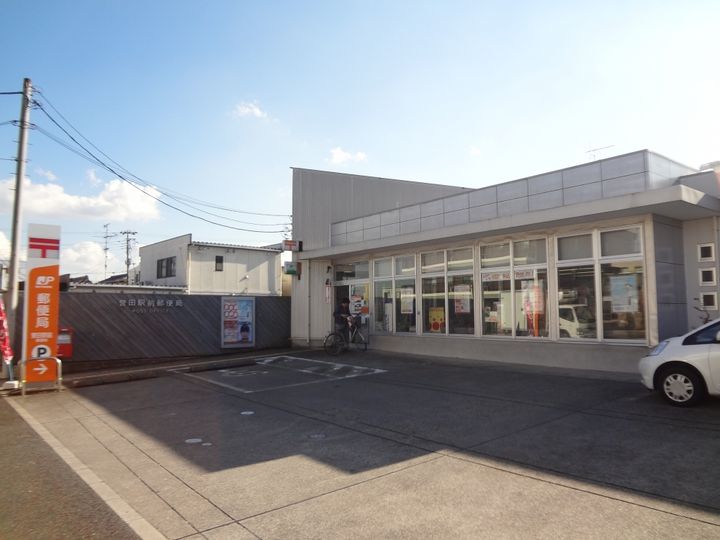 千葉県千葉市緑区誉田町2(アパート)の賃貸物件の周辺