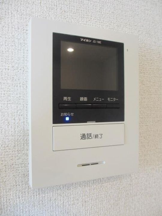 鹿児島県指宿市湯の浜6(アパート)の賃貸物件の内装